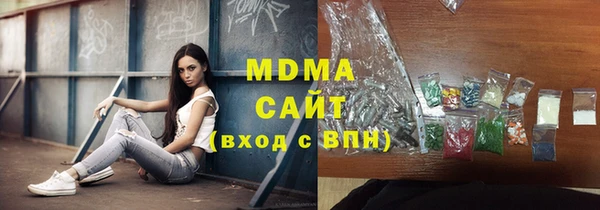 крисы Наволоки