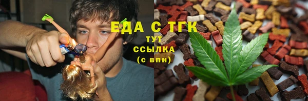марки nbome Алзамай