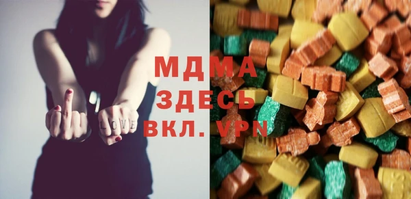 mdpv Надым