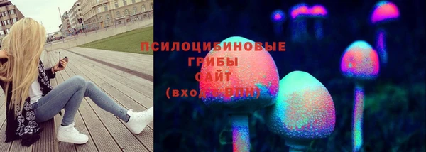 марки nbome Алзамай