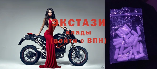 марки nbome Алзамай