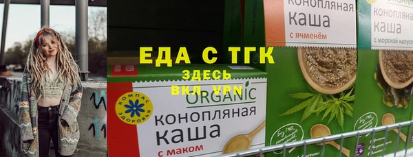 марки nbome Алзамай
