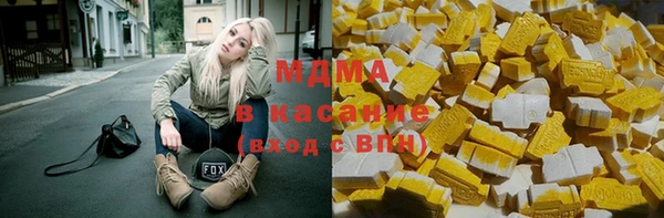 марки nbome Алзамай