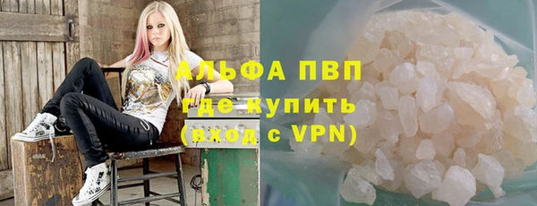 марки nbome Алзамай