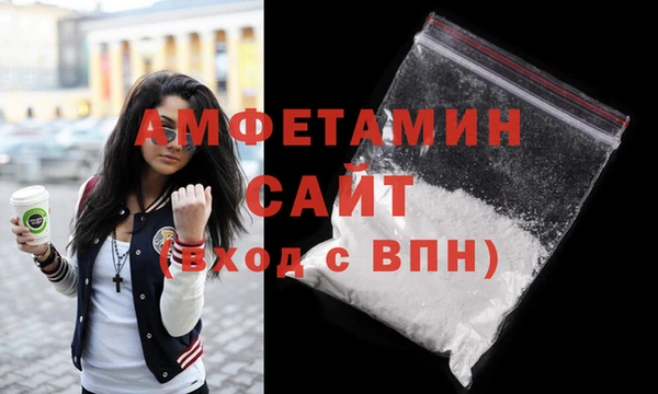 дурь Навашино