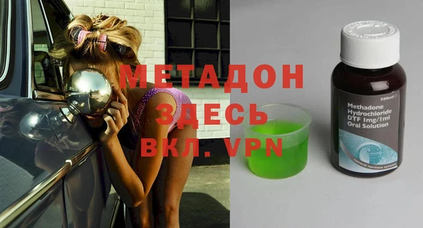 марки nbome Алзамай